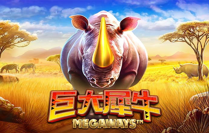 泛亚·电竞官方网站