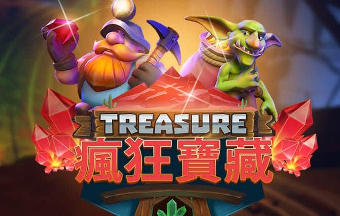 爱赢体育官网网页版入口